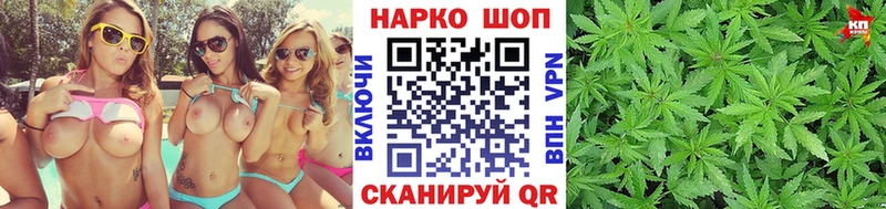 Где найти наркотики Туринск Марихуана  А ПВП  АМФ  Меф 