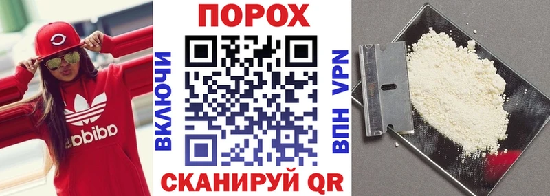 АМФЕТАМИН Розовый  shop состав  Туринск  продажа наркотиков 