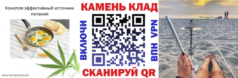 Печенье с ТГК марихуана  где купить наркоту  Туринск 