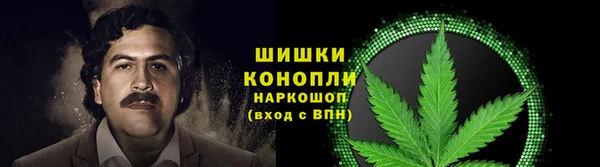 герыч Аркадак