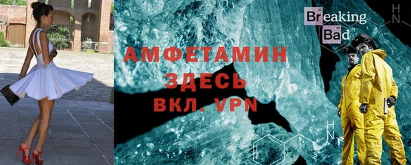 герыч Аркадак