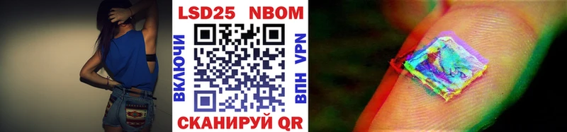 дарк нет телеграм  купить наркоту  Туринск  Наркотические марки 1,5мг 