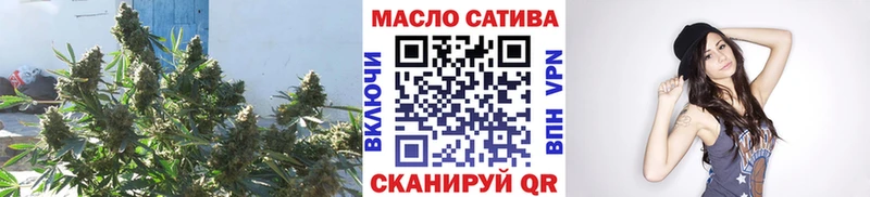 Дистиллят ТГК вейп  Туринск 